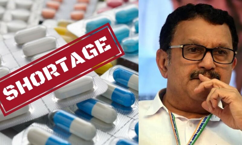 സംസ്ഥാനത്ത് മരുന്ന് ക്ഷാമമില്ലെന്ന് ആരോഗ്യമന്ത്രി:ചില മരുന്നുകളുടെ കുറവുണ്ട്;ഒരാഴ്ചയ്ക്കുള്ളിൽ പ്രശ്നം പരിഹരിക്കും