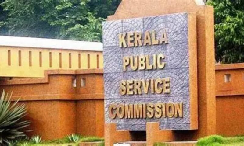 പിഎസ് സി ആസൂത്രണ ബോർഡ് ചീഫ് നിയമനം പുനഃപരിശോധിക്കണമെന്ന് എസ്ഐടി