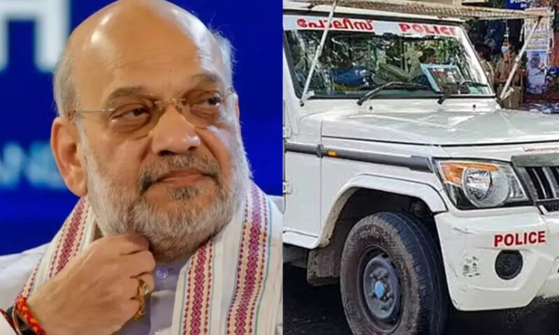 അമിത് ഷായ്ക്ക് നേരെ കരിങ്കൊടി പ്രതിഷേധം; സുരക്ഷാ വീഴ്ചയില്ലെന്ന് പൊലീസ്