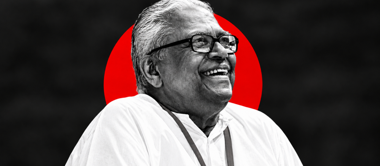 103-ാം ജന്മദിനത്തിൽ വിഎസ് ഉണ്ടായിരുന്നെങ്കിൽ