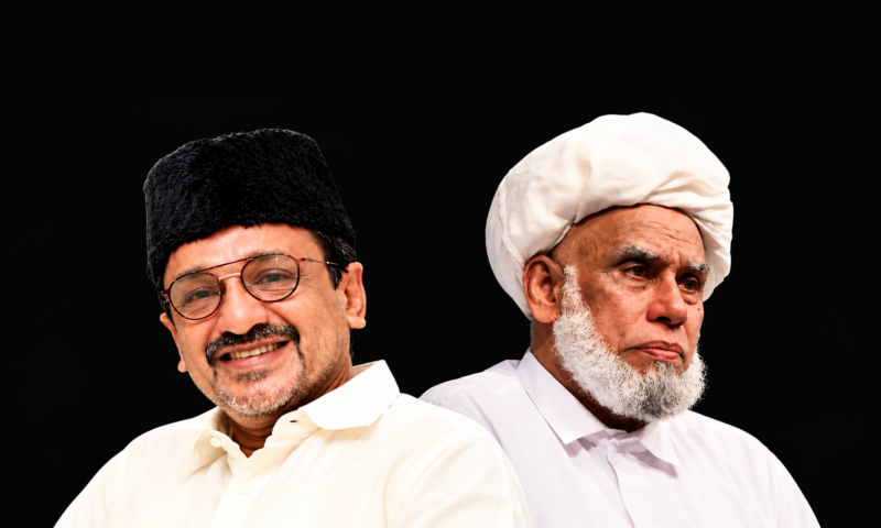 വഖഫ് പുനഃസംഘടനയിൽ അതൃപ്തി പരസ്യമാക്കി EK സമസ്തയും
