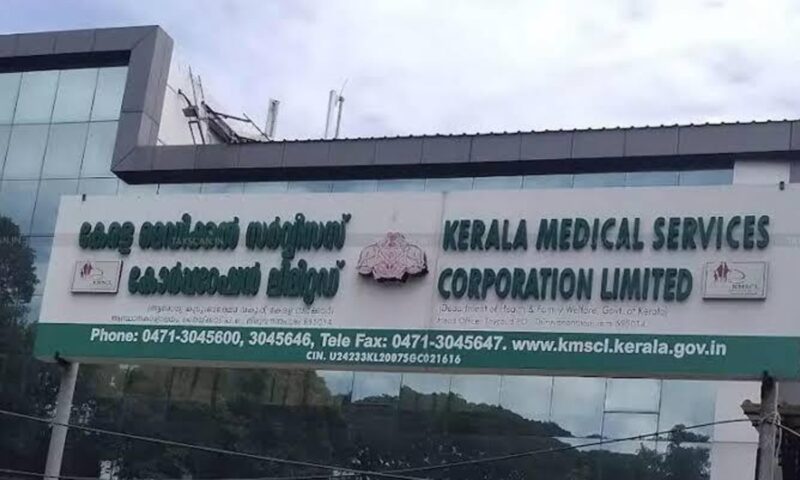 ഇതര സംസ്ഥാനങ്ങളുമായി കൈകോർത്ത് മെഡിക്കൽ സർവീസസ് കോർപ്പറേഷൻ