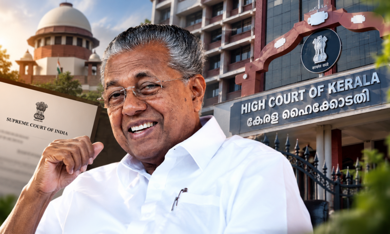 സിഎംആർഎൽ–എക്സാലോജിക് കേസിൽ സുപ്രീം കോടതി ഉത്തരവ് ഹൈക്കോടതിയിൽ ഹാജരാക്കി പിണറായി വിജയൻ